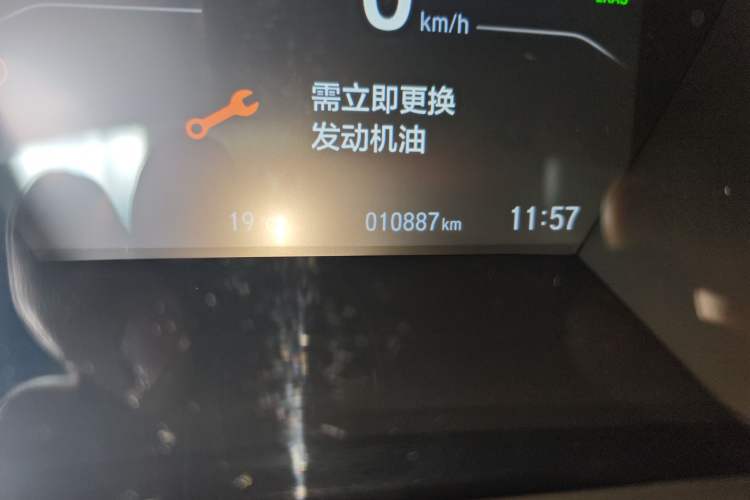 Used Honda CR-V 2021 240TURBO CVT 2WD Fashion Edition