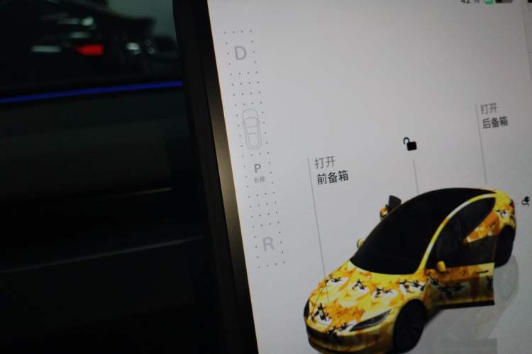 Used Tesla Model 3 2025 Rear-Wheel-Drive Version