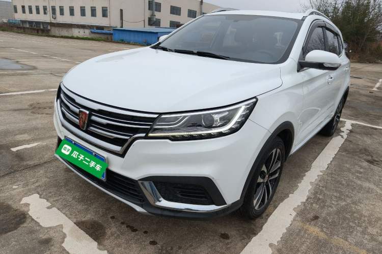 Used Roewe RX3 2020 1.6L CVT 4G Connected Ultra-Fun Elite Edition