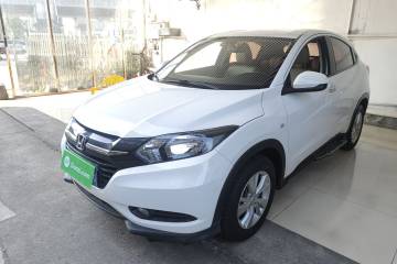 Used Honda Vezel 2017 1.5L CVT 2WD Comfort Model