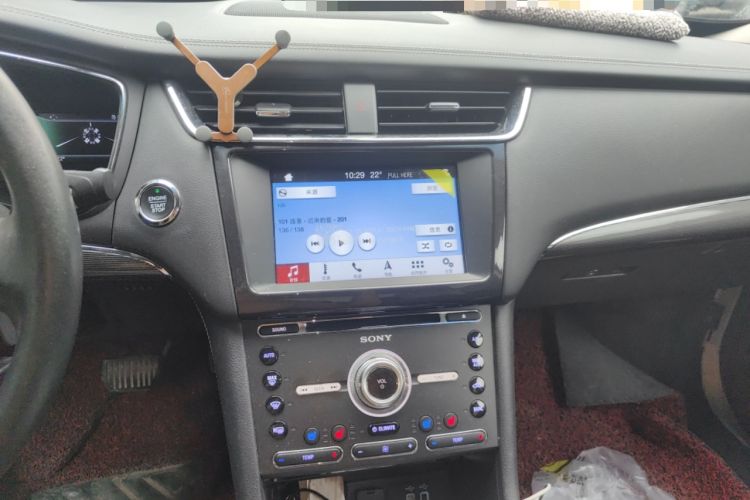 Used Ford Taurus 2017 EcoBoost 245 Luxury Model