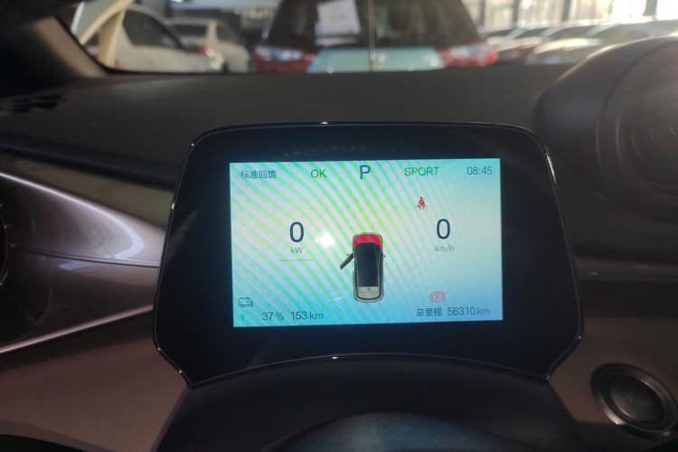 Used BYD Dolphin 2024 Honor Edition 420km Fashion Version
