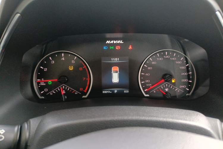 Used Haval H6 2021 National Trend Edition 1.5T Automatic Urban Version
