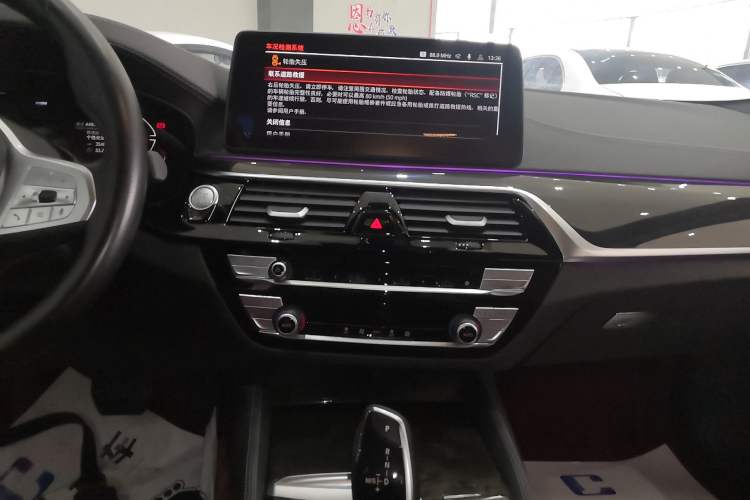 Used BMW 5 Series 2022 Second Facelift 525Li M Sport Package
