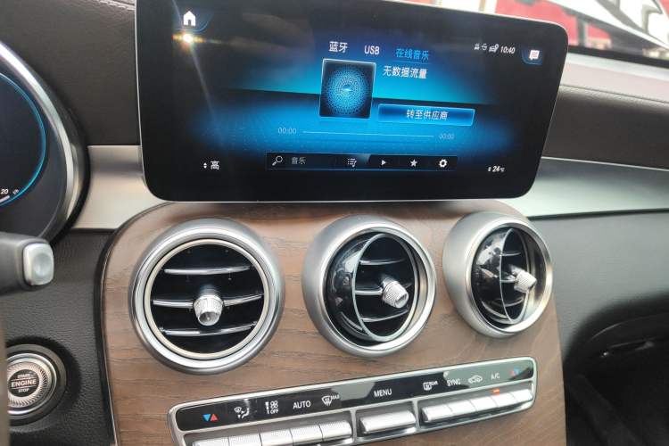 Used Mercedes-Benz GLC 2020 GLC 260 L 4MATIC Luxury Model
