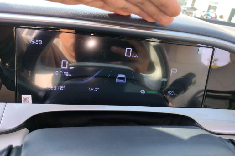 Used  Geome 2025 310km Youth Edition
