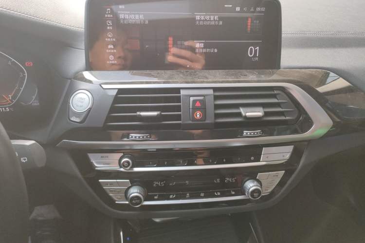 Used BMW X3 2021 xDrive30i Luxury Model with M Sport Package
