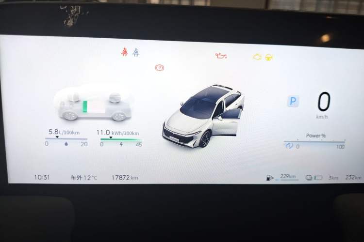 Used Venucia V DD-i 2023 110 km iE Version
