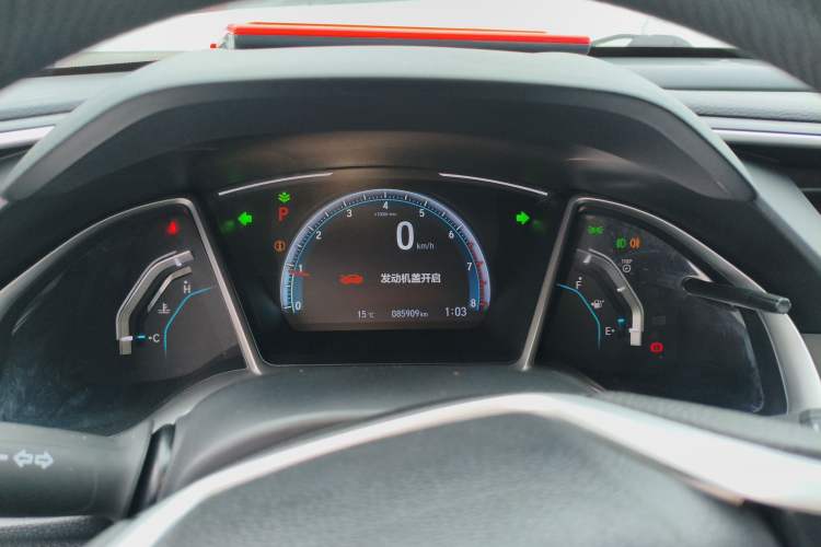 Used Honda Civic 2016 220TURBO CVT Luxury Edition