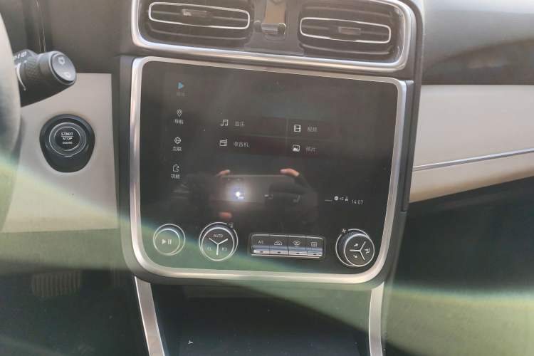 Used Lynk & Co 01 2017 2.0T Two-Wheel Drive Zhaopu Version
