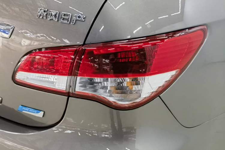 Used Nissan Sylphy 2016 Classic 1.6XE Manual Leading Edition