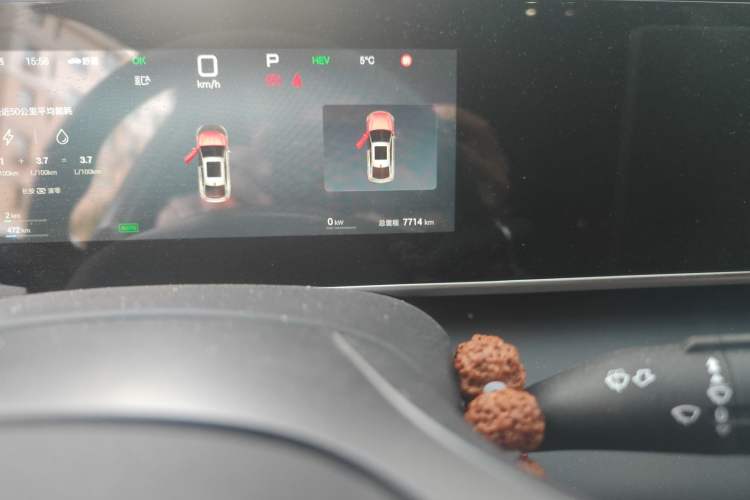 Used BYD Qin L 2025 DM-i Smart Drive 80KM Leading Model
