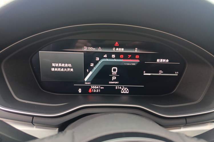 Used Audi A4L 2022 40 TFSI Fashion Dynamic Model