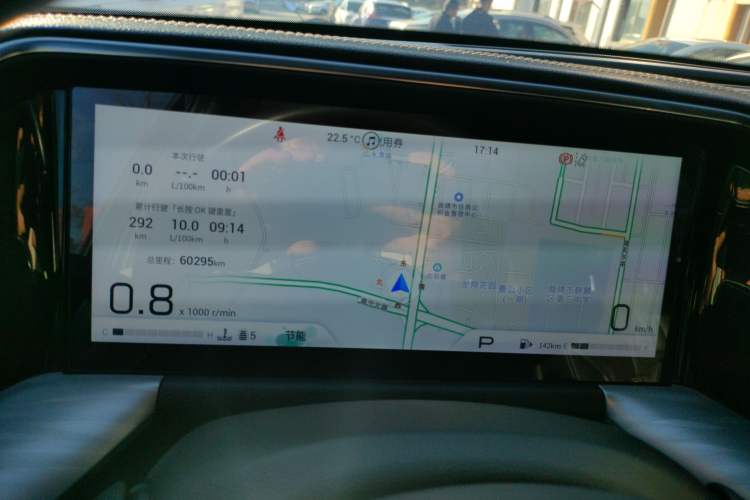 Used GAC Trumpchi GS8 2022 Linghang Series 2.0 TGDI Two-Wheel-Drive Luxury Smart Connectivity Version (7 Seats)