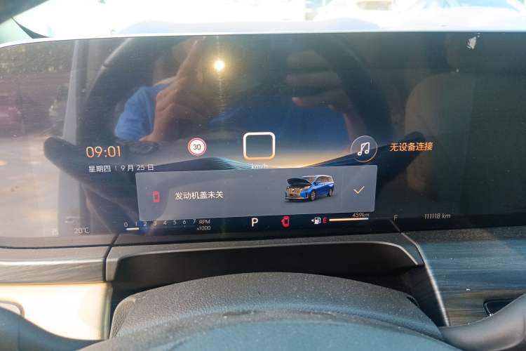 Used Buick GL8 2023 ES Lu Zun Luxury Model
