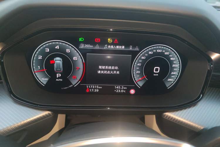 Used Audi Q6 2023 50 TFSI quattro Lingyun Edition edition one
