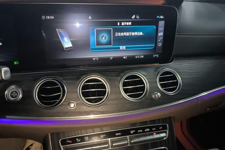 Used Mercedes-Benz E-Class 2019 Restyled E 300 L Sport Luxury Edition
