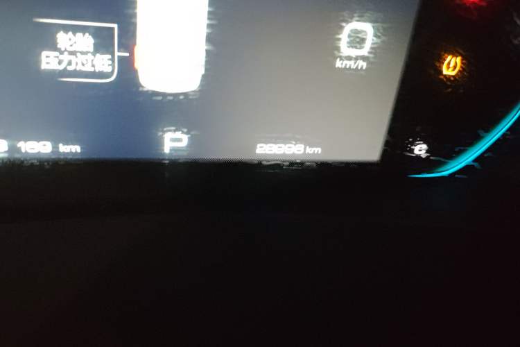 TDK.VehicleDetails.img