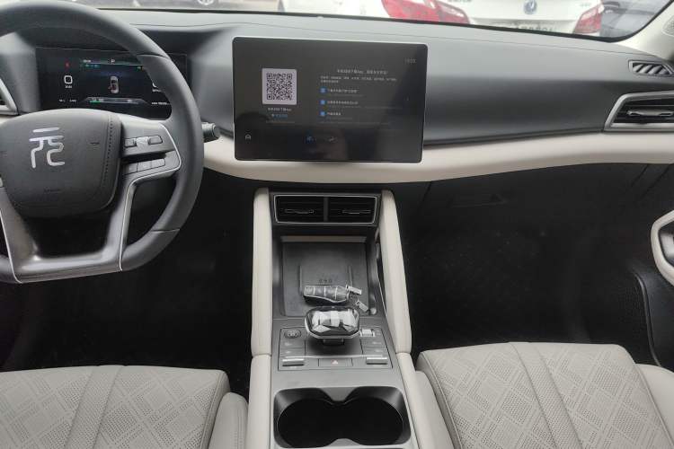 Used BYD Yuan UP 2024 401KM Beyond Edition