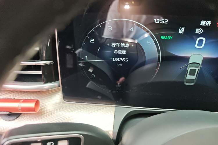Used Hongqi H9 2020 2.0T Smart Connect Flagship Edition