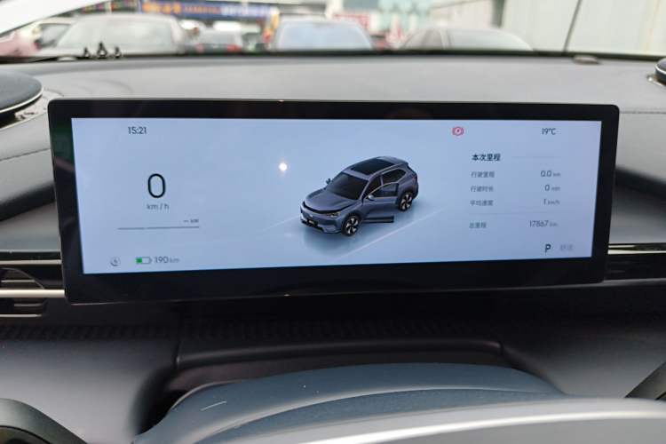 Used Geely Galaxy E5 2024 440km Launch Edition