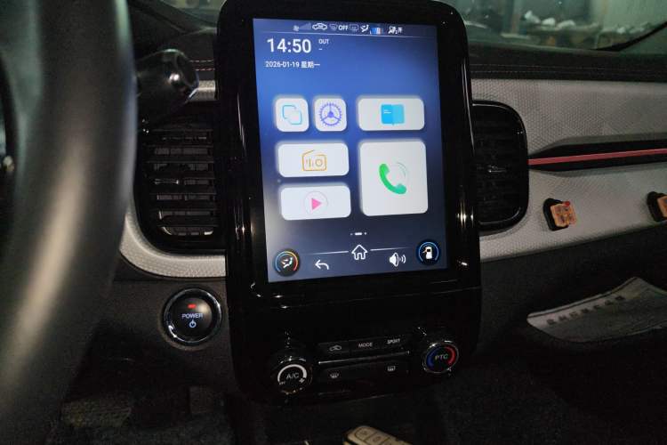 Used Chery Little Ant 2022 300 000 Yuan "Ant Fan" Edition "Extra Sweet" Version Lithium Iron Phosphate 29.2 kWh 30 kW 301 km
