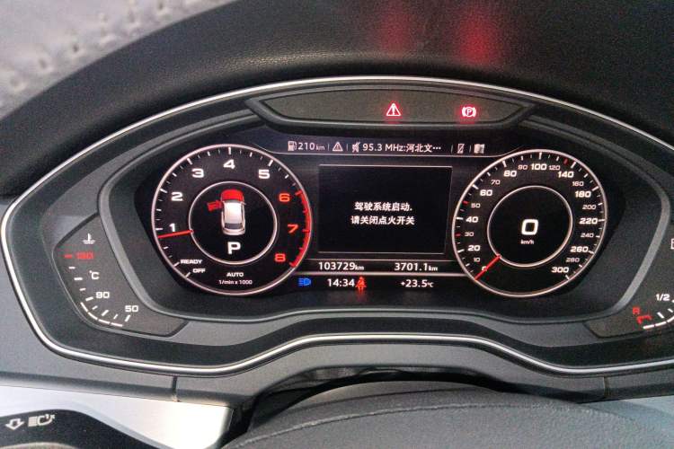 Used Audi Q5L 2018 40 TFSI Prestige Fashion Edition China V
