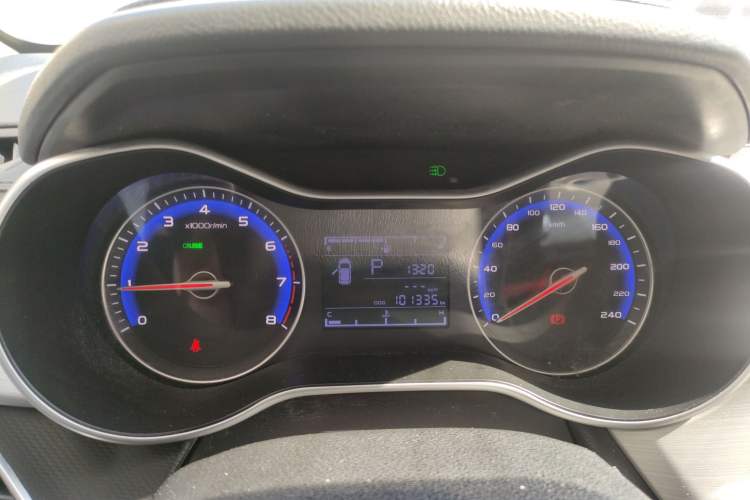 Used Geely Auto Vision 2018 1.5L Automatic Happiness Edition