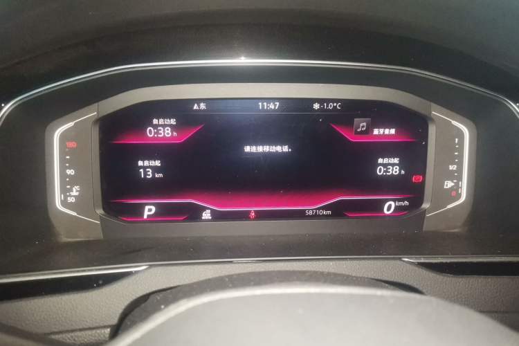 Used Volkswagen Magotan 2023 2 Million Units Commemorative Edition 330TSI DSG Luxury Version