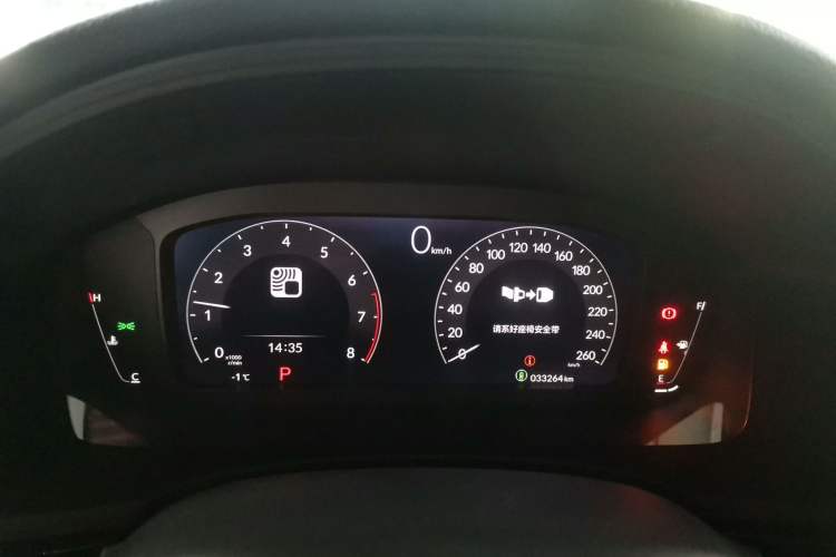 Used Honda Civic 2023 240TURBO CVT Dynamic Edition