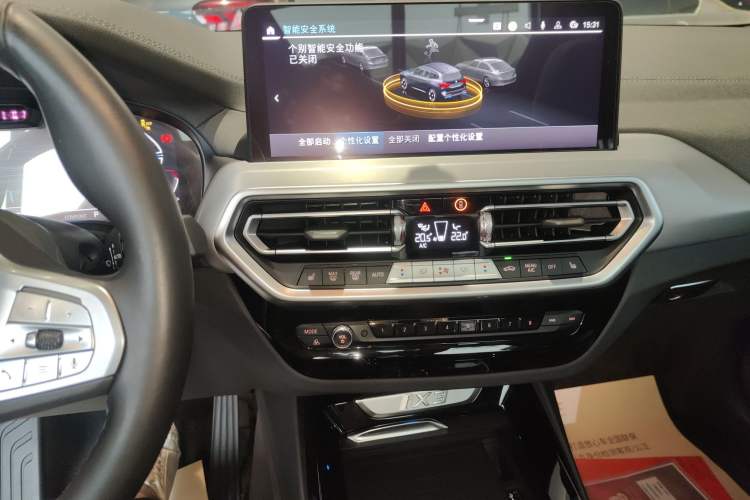 Used BMW iX3 2024 Leading Type
