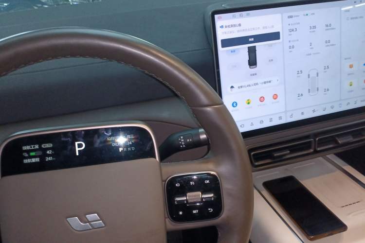 Used Li Auto MEGA 2024 Ultra Model
