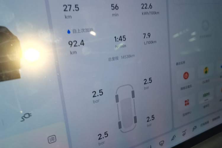 Used Li Auto L6 2024 Pro Model
