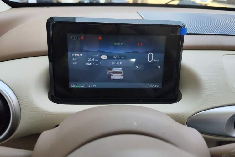 Used Wuling Hongguang MINIEV 2025 Four-Door Version Advanced Edition
