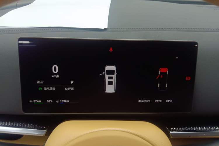 Used VOYAH Dream 2025 PHEV Four-Wheel-Drive Flagship Kunpeng Edition
