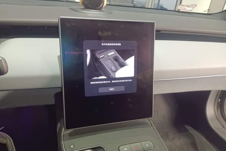 Used Nio ET5T 2024 75kWh Touring