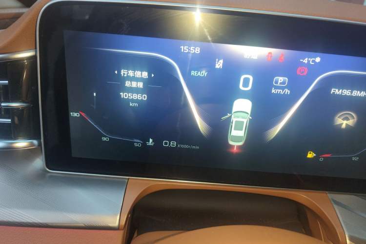 Used Hongqi H9 2020 2.0T Smart Connect Flagship Edition
