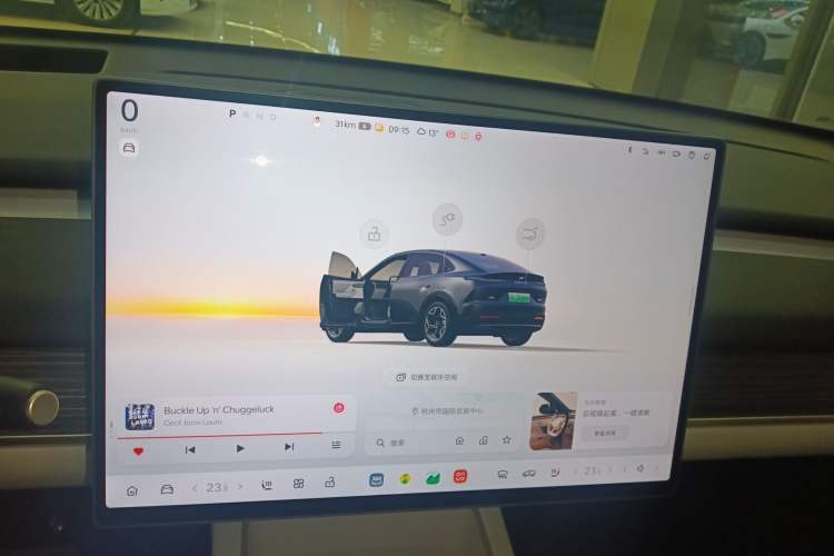 Used ONVO L60 2024 60 kWh All-Wheel Drive
