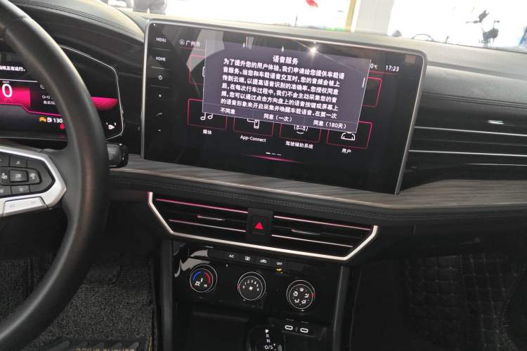 Used Volkswagen Sagitar 2023 300TSI DSG Excellence Edition
