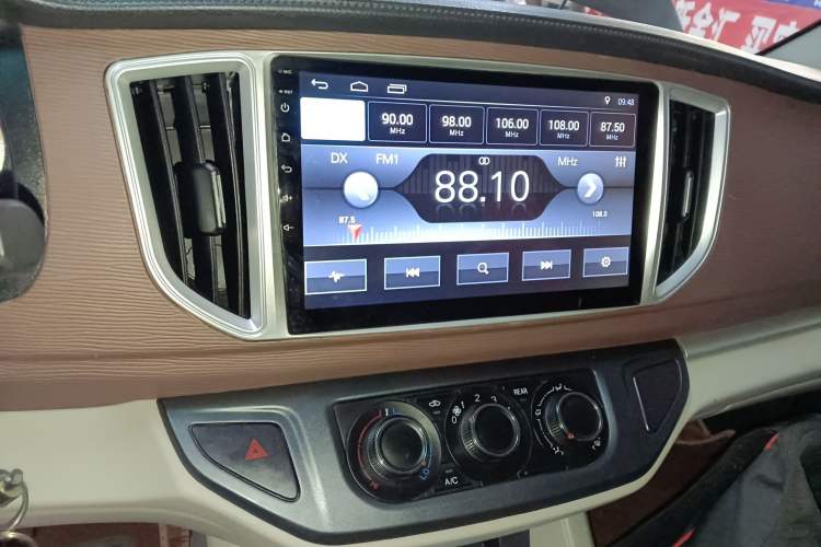 Used FORTHING Lingzhi 2019 Facelifted M5L 1.6L 7-Seater Base Model China VI Standard