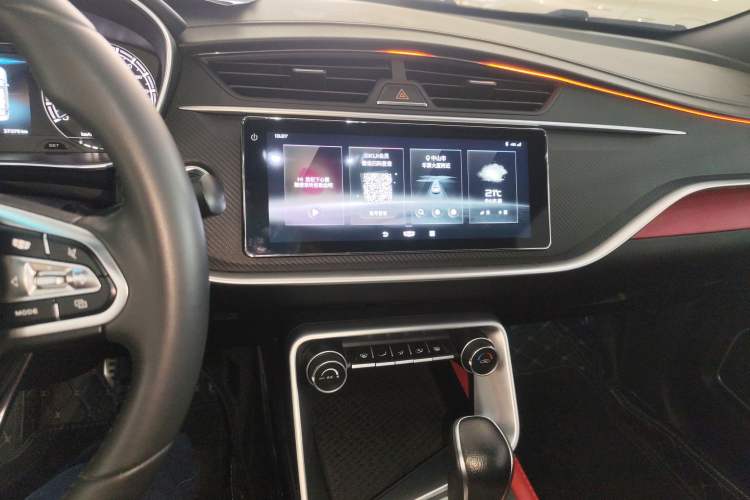 Used Geely Auto Binray 2021 1.4T CVT F-Sport Edition
