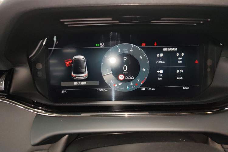 Used Land Rover Range Rover Evoque 2023 Aurora L 249 PS Luxury Edition
