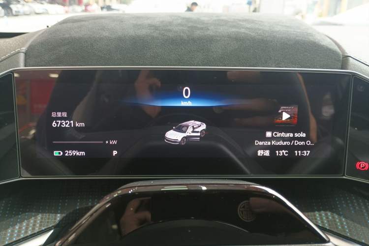 Used Zeekr 001 2022 Long-Range Dual-Motor WE Edition