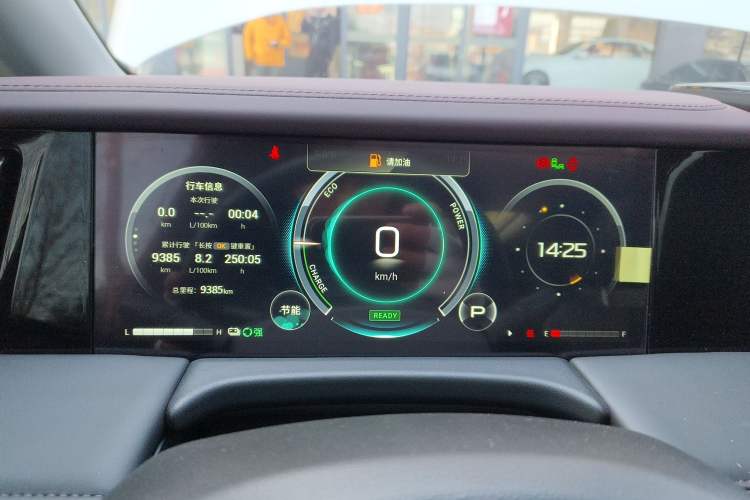 Used GAC Trumpchi M8 2024 Master Series Super Hybrid Edition