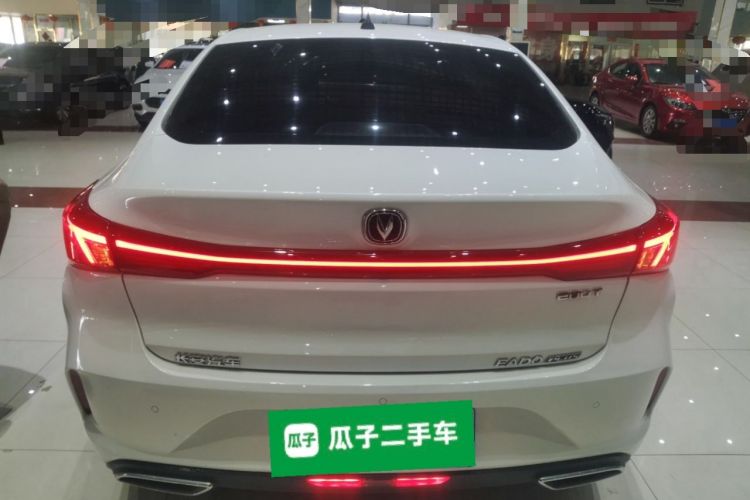 Used Changan Eado 2023 Changan Edition PLUS Blue Whale NE 1.4T GDI DCT Prestige Version