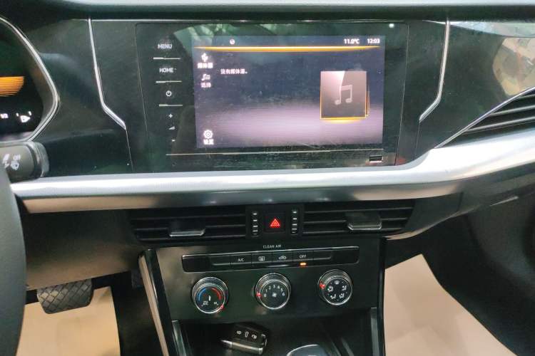 Used Volkswagen Passat 2024 280TSI Business Edition
