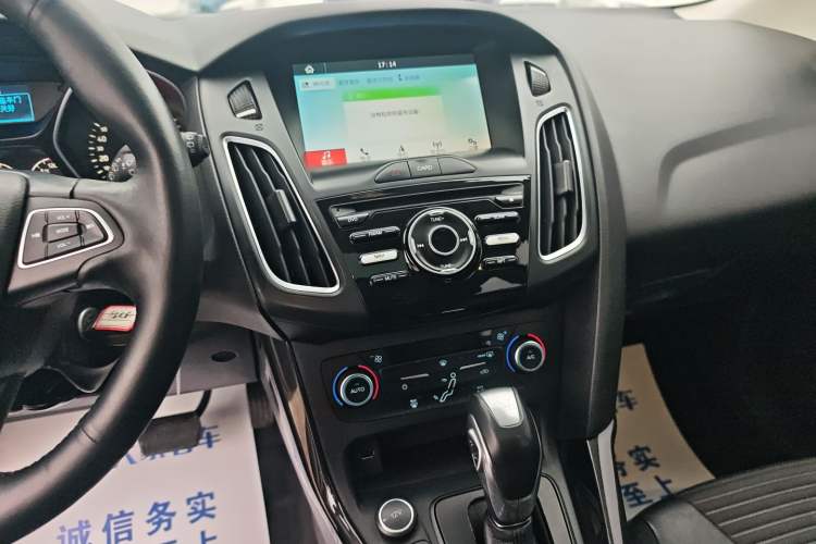 Used Ford Focus 2017 Hatchback 1.6L Automatic Fashion Edition Smart Drive Version