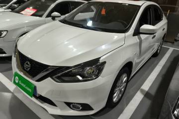 Used Nissan Sylphy 2021 Classic 1.6XL CVT Luxury Edition