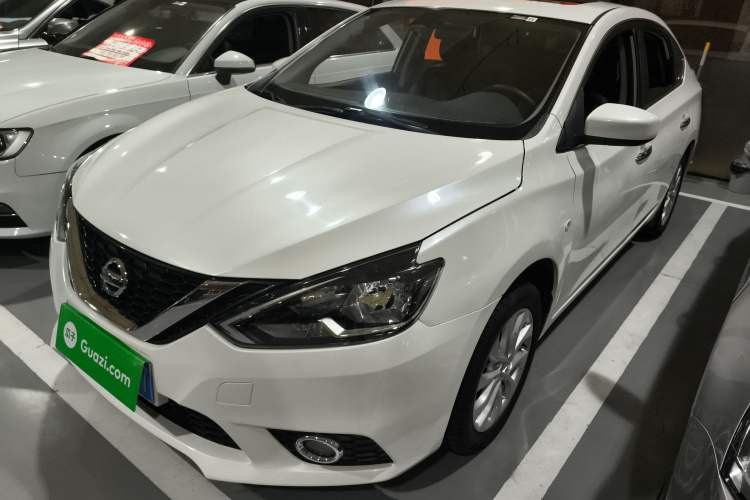 Used Nissan Sylphy 2021 Classic 1.6XL CVT Luxury Edition
