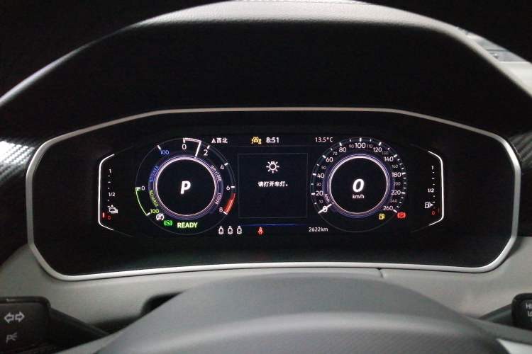 Used Volkswagen Tayron GTE Plug-in Hybrid 2024 280TSI Luxury Plus Advanced Edition
